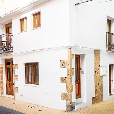 Villa Marineta - Apartamento Con Encanto En El Puerto De Denia - Mym Mediterranean Houses 외부 사진